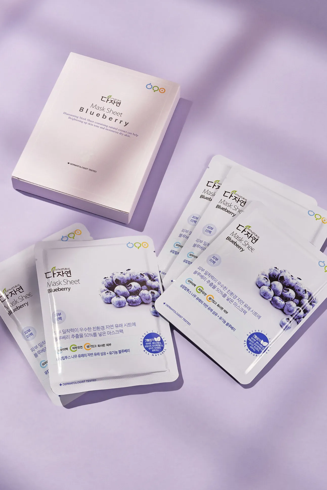Mascarilla facial blueberry